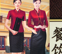 前廳、禮賓、餐飲、客房…